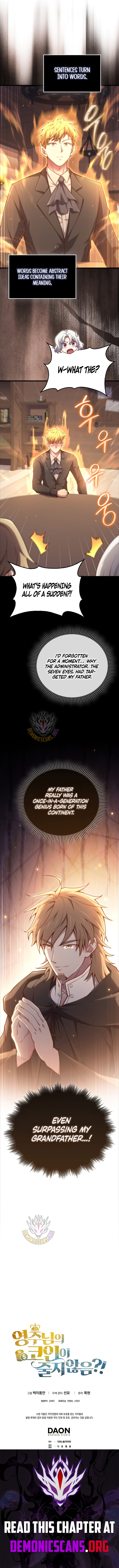 The Lord's Coins Aren't Decreasing?! Chapter 171 12